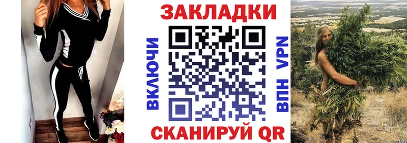 Наркота Топки ГАШ  АМФ  Мефедрон 
