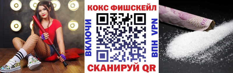 COCAIN Колумбийский  Топки 