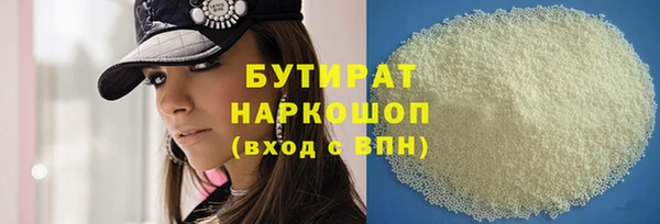 spice Новодвинск