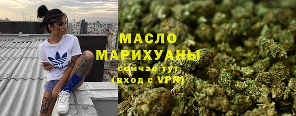 круглые Новокубанск