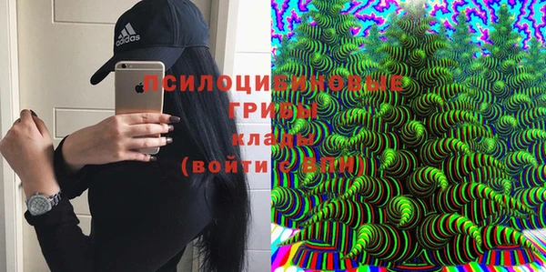 альфа пвп VHQ Белоозёрский