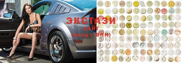каннабис Белокуриха