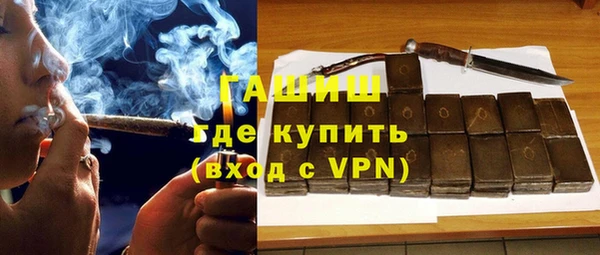 ешки Анжеро-Судженск