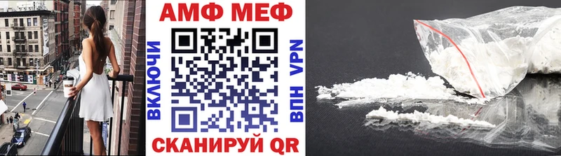 blacksprut онион  Топки  Первитин витя 
