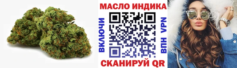 ТГК концентрат  Топки 
