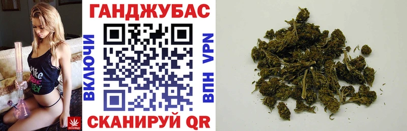 магазин продажи   MEGA ссылки  Марихуана гибрид  Топки 